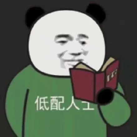  第一套太好玩了哈哈哈