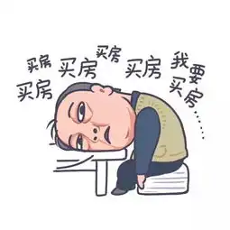  都挺好大结局苏大强苏明成洗白让我更爱这部电视剧