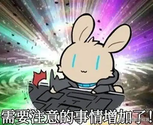  明日方舟繁中即将公测,运营回复日常卖萌,国服兔兔学会了吗