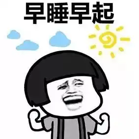  2018年最后3天,1000万个成年人在朋友圈痛哭
