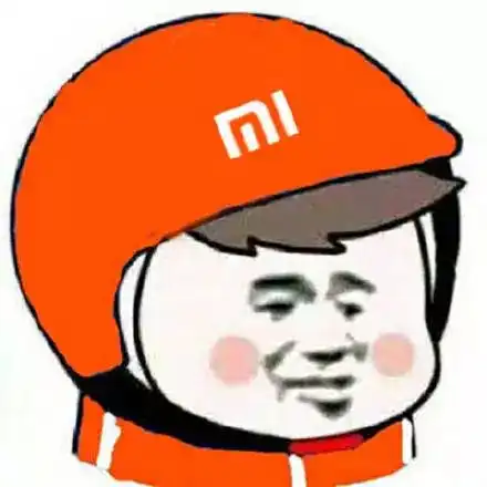  最近很火的头盔表情合集