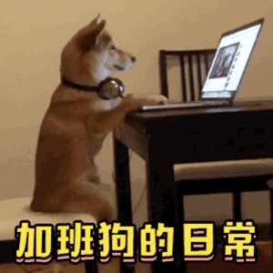  我的14天在家隔离生活直播表情包版
