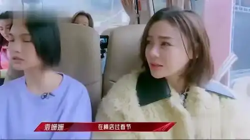 陈妍希临走前把咖啡机留给了杨丞琳,姐妹情深啊 陈妍希临走前把咖啡机留给了杨丞琳,姐妹情深啊