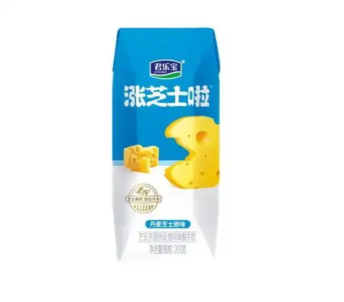  快抢两年卖十亿包的君乐宝涨芝士啦出新品了,2020首次招商