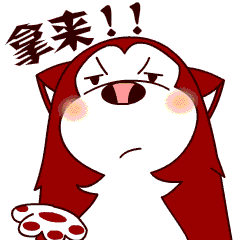  雪橇三傻表情图片大全