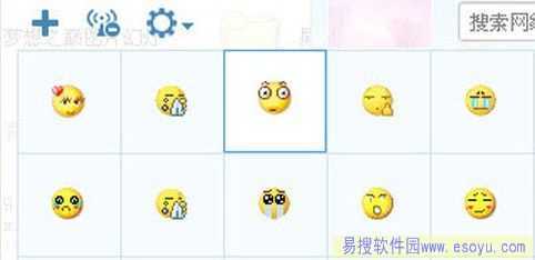  小黄脸qq表情