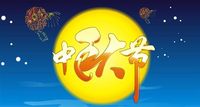  手机新闻