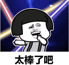  湖北宜昌点赞宜昌上榜中国地级市百强名单排名第15位