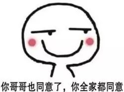  学唐嫣女神穿搭,撩鲜肉小生