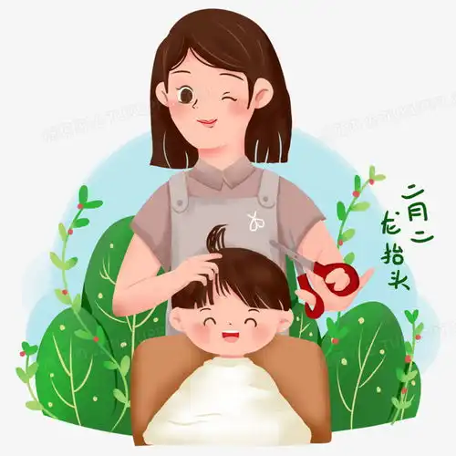  二月二龙抬头理发师剪头发理发png图片素材下载抬头png熊猫办公