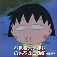  恋爱中的女人最美丽对关晓彤来说,不存在的