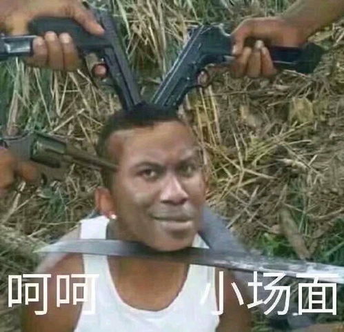  这几天,我收到了从阿勒颇发来的邮件...
