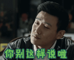 论娶位女老师做老婆的重要性,火爆朋友圈的十个理由,不服来辩