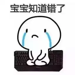  临海公安特事特办帮助临海新娘出境完婚