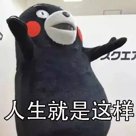  热搜小学生差1分双百,被爸妈取消过年旅行