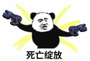  你玩游戏时有哪些丧心病狂令人发指的玩法