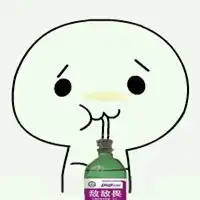  挥动魔法棒表情包微信头像图片大全