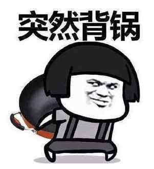  吃完瓜,小编来给你细数下,阅文新管理团队这次背了多少锅