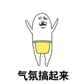  hlab27阳性就是强直性脊柱炎吗