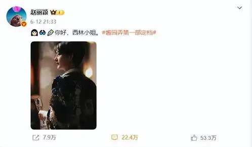 彻底不装了没想到,明争暗斗14年后,赵丽颖和杨幂的口碑反转了 彻底不装了没想到,明争暗斗14年后,赵丽颖和杨幂的口碑反转了