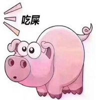  粉色表情包可爱微信头像图片大全