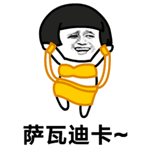  好玩到炸裂的抖音大赛来袭,千元现金大奖已备好,淄博抖友速速集合