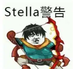  fate梗百科,第四期来啦