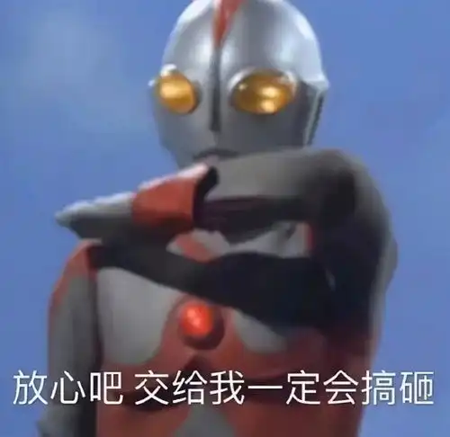  我的收藏