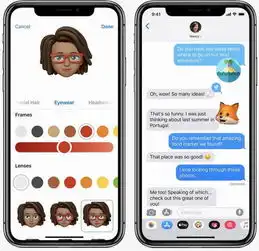  苹果ios12更新时间到了siri和arkit有更多玩法