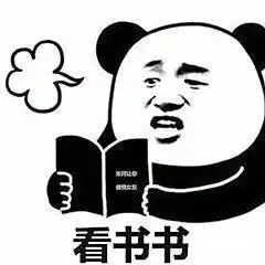  很可爱的一组表情包有时候,真想打你两巴掌