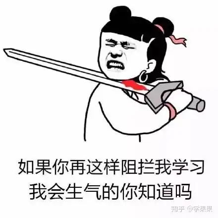  高考作文写作没素材这150条经典语段学起来