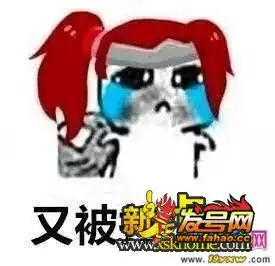  王者荣耀自家中单不让蓝去对面抢呀