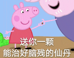  这十首细思恐极的中文儿歌,听完你怕了吗