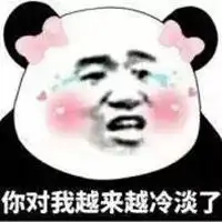  大哥你说了算表情包微信头像图片大全