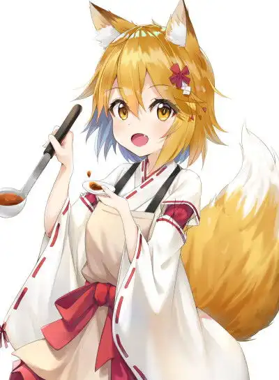  贤惠幼妻仙狐小姐