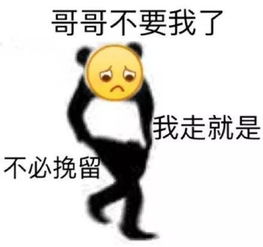  iphonese2呵呵苹果今天发布了这些鬼