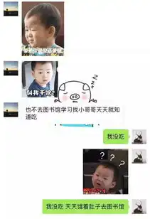  有个爱用表情包的爸妈,是种怎样的体验