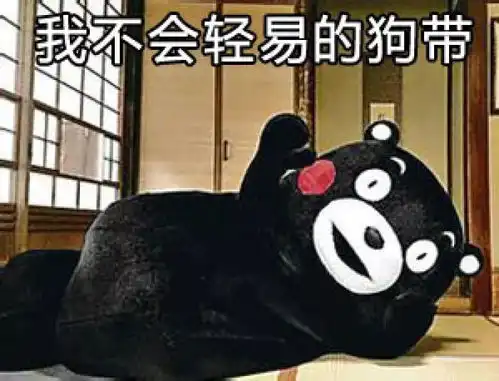  造价真的是一个看脸行业