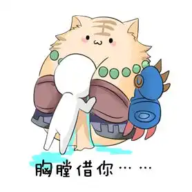  梦幻西游满满一车军火直播,内容还挺舒适哒