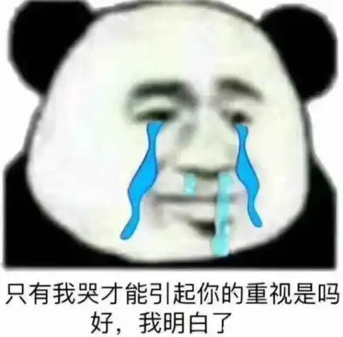  北大教授说上职高没出息