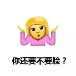  当演员遇上王者荣耀,means说出了多少人的心声