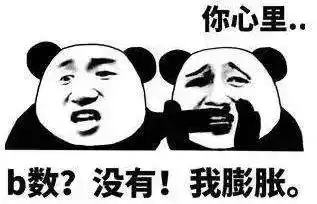  叮一套hr必备职场黑科技工具包请查收