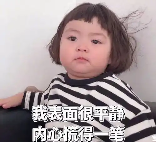 洪雅想当志愿者的伙伴们机会来啦,赶紧报名吧