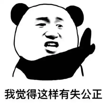 开心笑话我先回娘家,你气消了我再回来