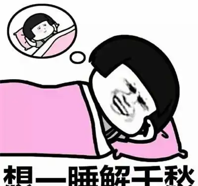  开心一刻笑话和老公吵架了,拿出户口本结婚证,赌气要离婚