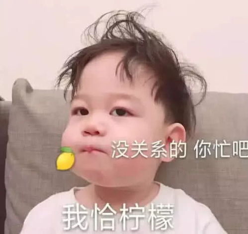  表情最近爱情表情包火了,我寻了半生的春天,你一笑,便是了表情