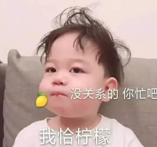  表情最近爱情表情包火了,我寻了半生的春天,你一笑,便是了表情