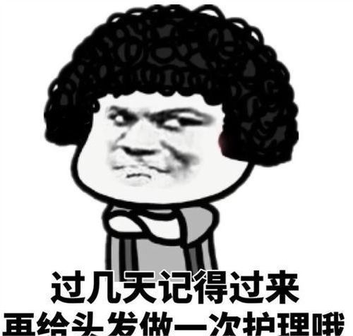  开心笑话表弟相亲遇到一女孩,相貌身材俱佳