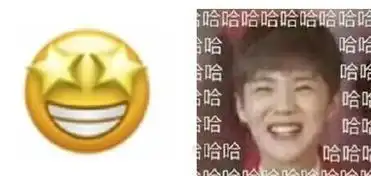  活捉鹿晗表情包emoji新表情双叒叕来了