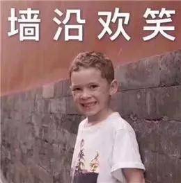  不敢相信90后老阿姨热衷收藏的表情包竟然是这类